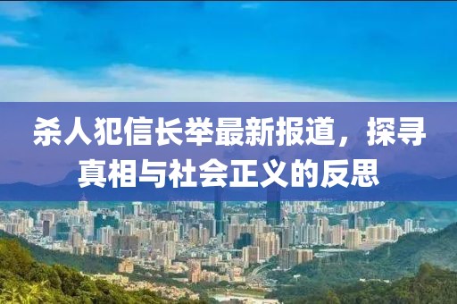 诗雨伊意 第16页