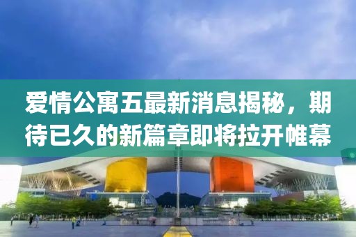 花开无言 第15页