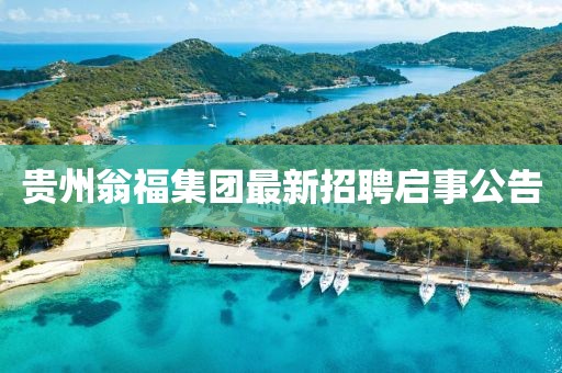 星雪伊 第19页