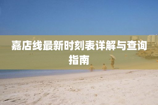 干净好听 第14页