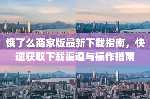 只是偶尔想起你 第15页