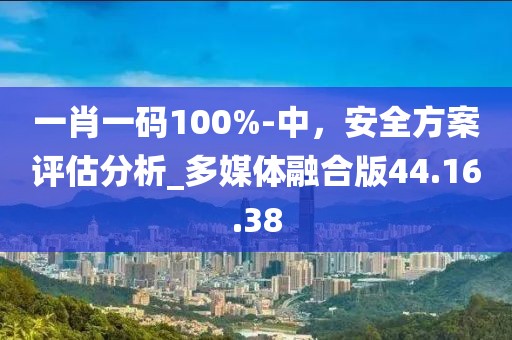 江南烟雨断桥殇 第43页