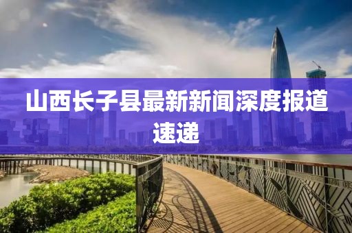 阿凉栩 第13页