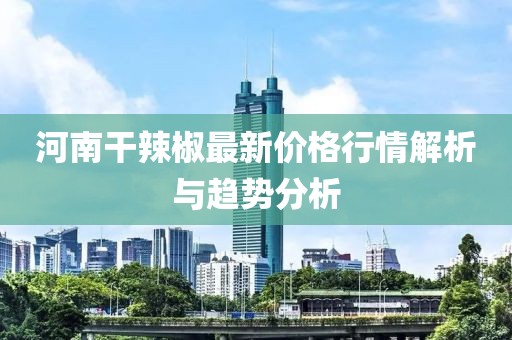 回眸最初 第13页