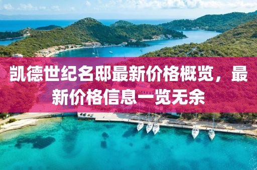 搁浅 第15页