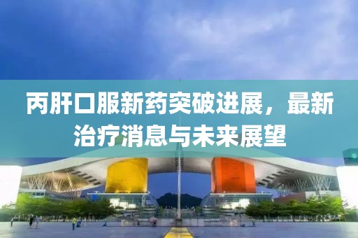 佐佐木惠理 第12页