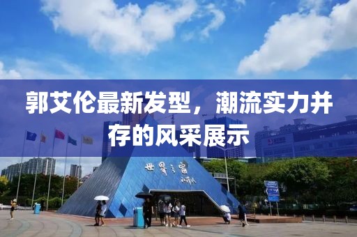 蓝雨希 第14页