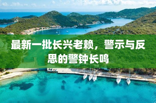 诗雨伊意 第12页