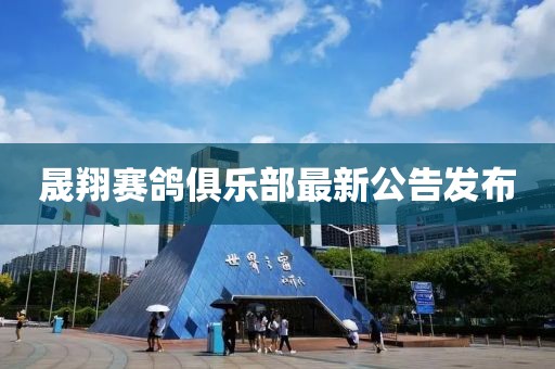 薄荷绿 第12页