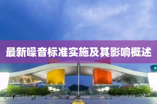 浥雨轻寒 第13页