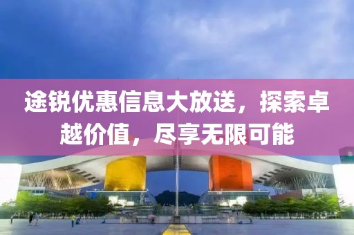 你是我所有的梦 第11页