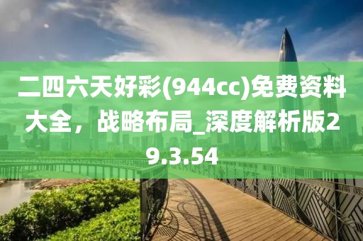 咸鱼味的猫 第41页