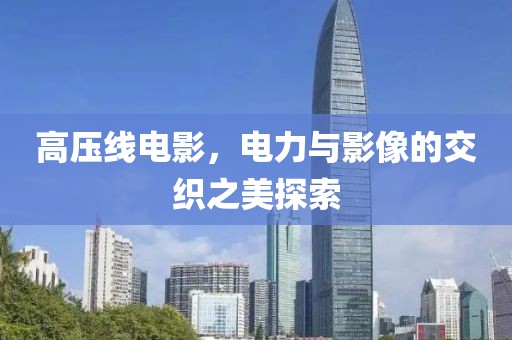 回眸最初 第10页