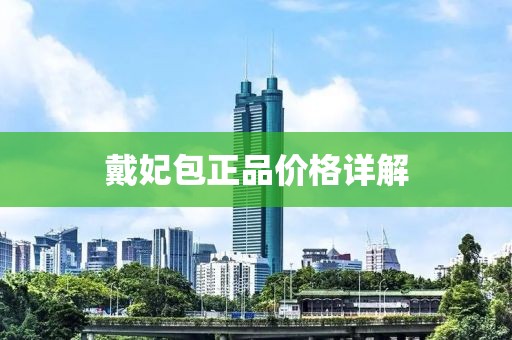 如一 第11页