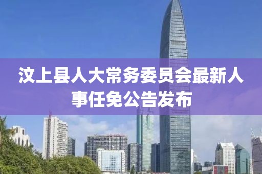 一花一树开 第10页