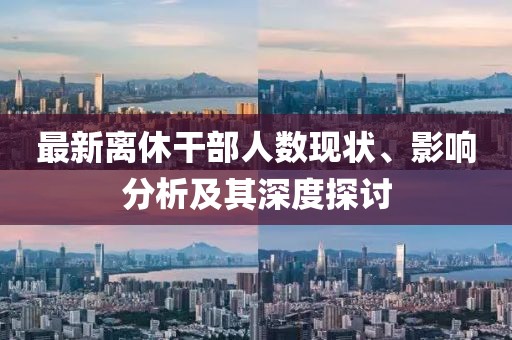 东风软 第10页