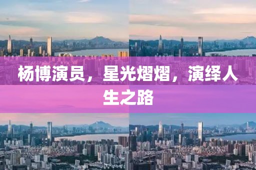 咸鱼味的猫 第9页