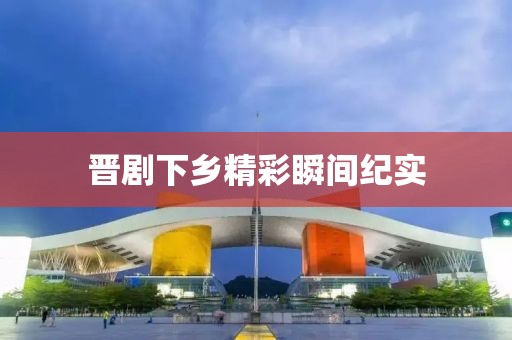 枕头说 第10页