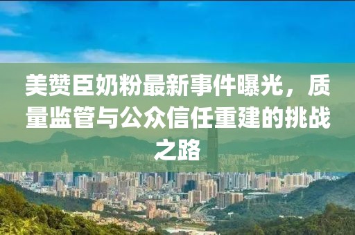回眸最初 第9页