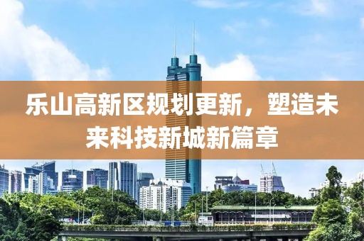 枫以 第10页
