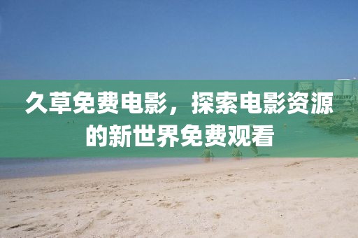 叶舞霓裳 第10页