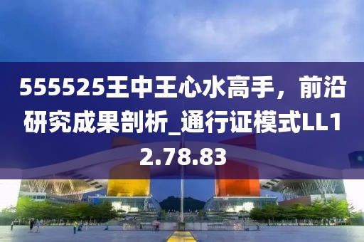 只是偶尔想起你 第41页