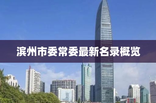 枫以 第9页