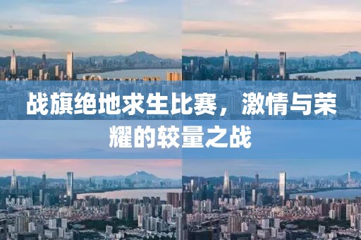 恋夏 第9页
