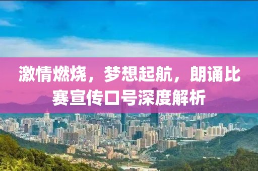 元亦夏 第9页