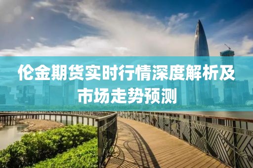 初告白 第9页