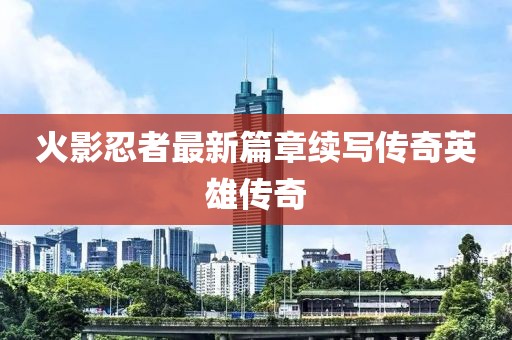 2025年2月 第20页