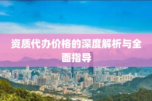 干净好听 第7页