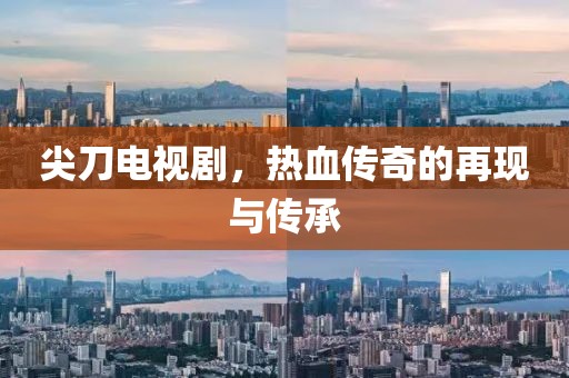 2025年2月 第7页