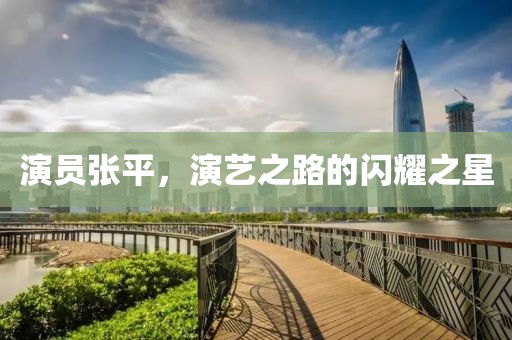 2025年3月 第434页