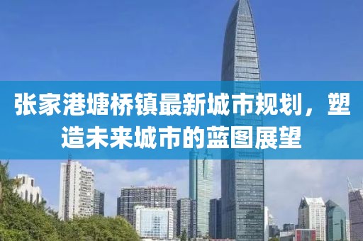 2025年3月 第429页