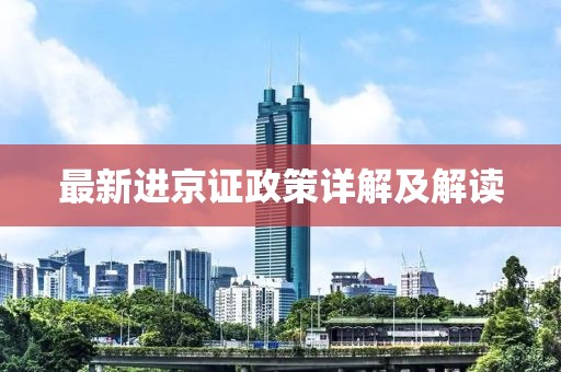 枫以 第8页