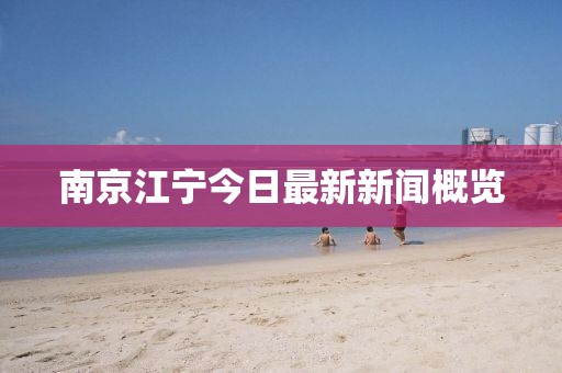 怎忘 第7页