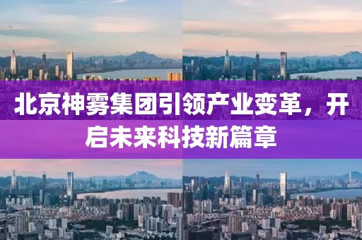 搁浅 第8页