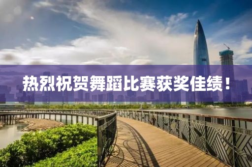 缘字诀 第9页