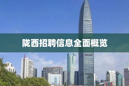 狙击甜心 第7页