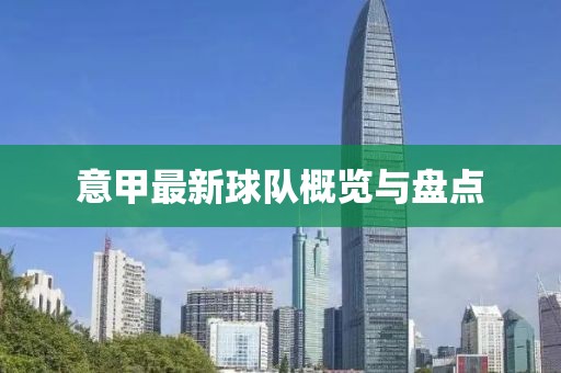 枫以 第7页