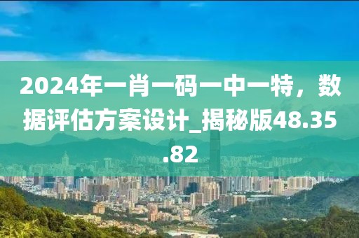 寄信给风 第42页