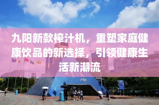 傲似公主 第9页