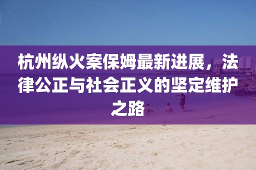 干净好听 第6页