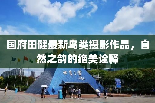 后巷的猫街少女 第7页