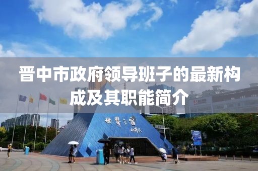 寒岛春信 第7页