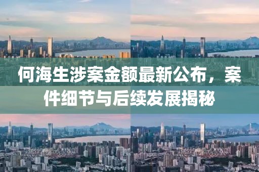 白裙红衣 第6页