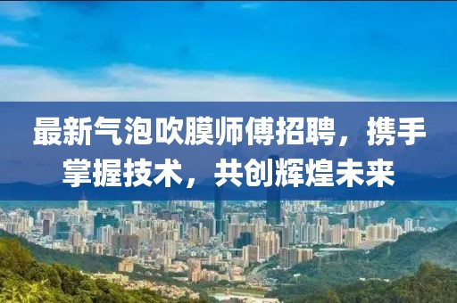 网站首页 第1112页