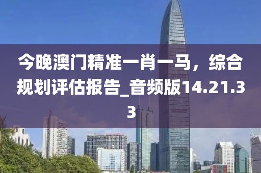 风吹萤火 第41页