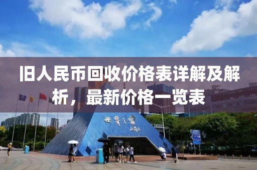 给你一口甜甜 第5页